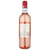 Zenato Вино  Chiaretto Bardolino розовое сухое 0.75 л 12.5% (8005631000285) - зображення 2