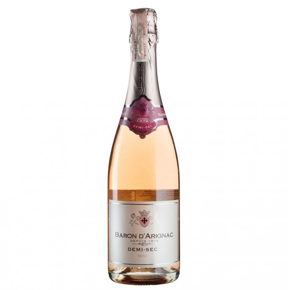 Baron d'Arignac Вино игристое  Rose Dry Sparkling розовое брют 0.75 л 12% (3500610108396) - зображення 1