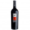 Mano A Mano Вино  сухое красное 0,9л 14,5% (8437005637023) - зображення 2