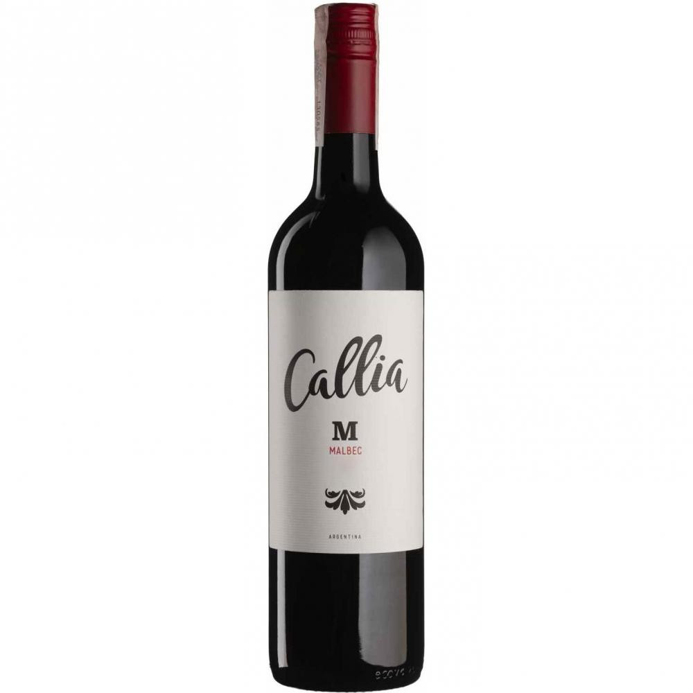 Salentein Вино Мальбек Калия Альта сухое красное, Malbec Callia Alta 0,75 л 13% (7798108830751) - зображення 1