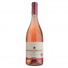 Baron d'Arignac Вино  Rose  розовое полусладкое 0.75 л 10.5% (3500610051111) - зображення 1