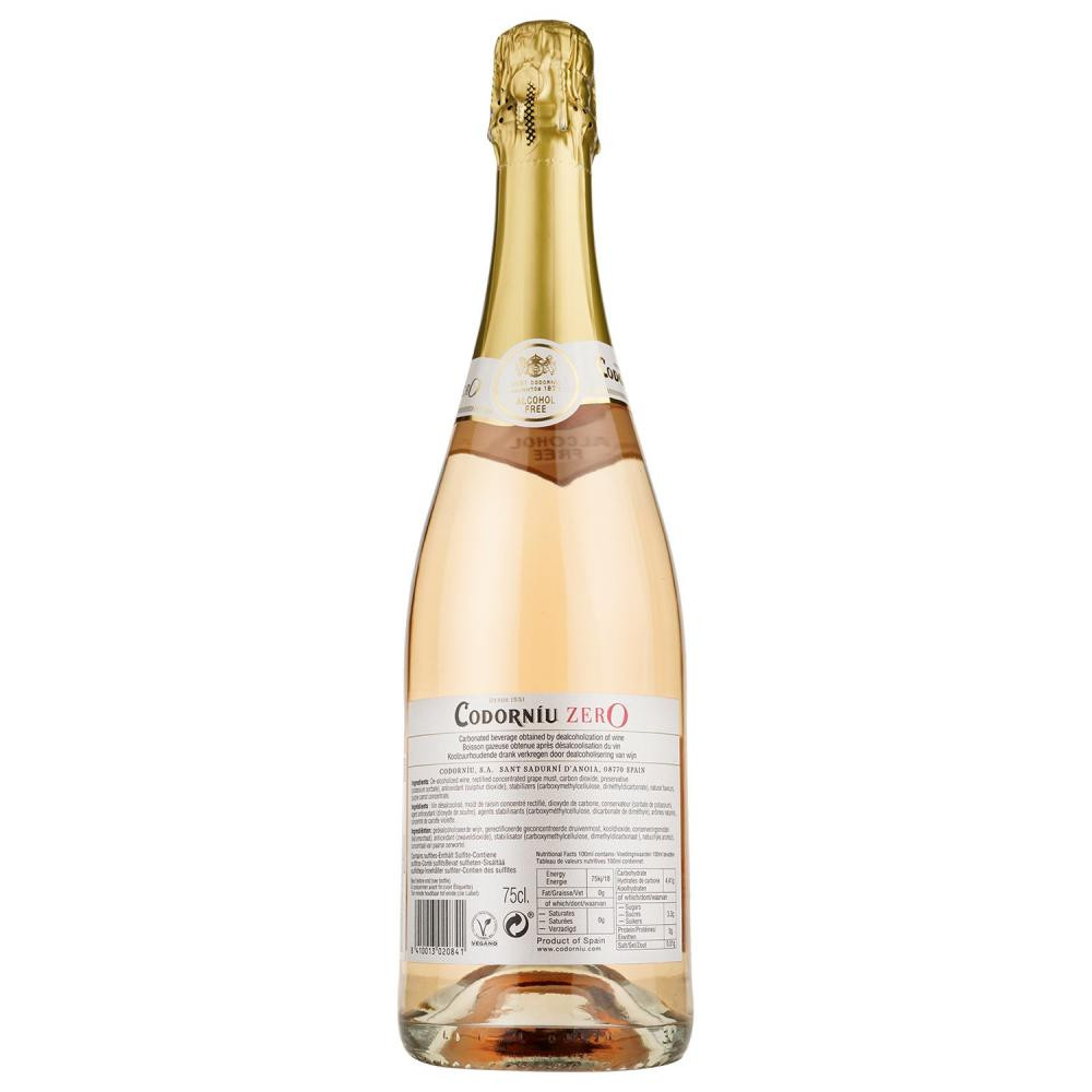 Codorniu Вино игристое Zero розовое сухое безалкогольное 0% 0,75л (8410013020841) - зображення 1