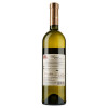 Колонiст Вино Колонист Шардоне белое сухое 0.75 л 13.5% (4820095340180) - зображення 2