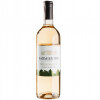 Tarapaca Вино Sarmientos Sauvignon Blanc белое сухое 0.75 л 12% (7804340600103) - зображення 1