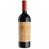 Sogrape Vinhos Вино Silk & Spice Red красное полусухое 0.75 л 14% (5601012837636) - зображення 1
