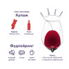 Sogrape Vinhos Вино Silk & Spice Red красное полусухое 0.75 л 14% (5601012837636) - зображення 2