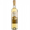 Біле вино Tarapaca Вино Late Harvest белое сладкое 0.5 л 12.5% (7804340905109)