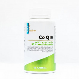 ABU (Coq10 With Curcumin 95% And Bioperine) 60 мг 100 капсул