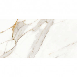   Exagres Marbles Calacata 665x330