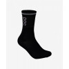 POC Шкарпетки велосипедні  Thermal Sock, Sylvanite Grey/Uranium Black, S (PC 651358259SML1) - зображення 1