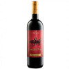 Cavalli Neri Вино  Sgarzi Rosso Semi-Dolce червоне напівсолодке 0,75л 12% (8033116405560) - зображення 1