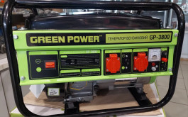 GreenPower GP-3800