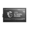 MSI MAG A750GL PCIE5 - зображення 8
