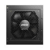 MSI MAG A750GL PCIE5 - зображення 9