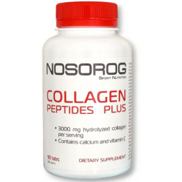 Nosorog Collagen peptides plus 90 tab / 30 servings