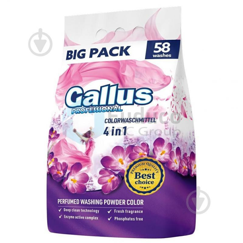 Gallus Пральний порошок Professional 4 в 1 Color 3.2 кг (4251415302180) - зображення 1