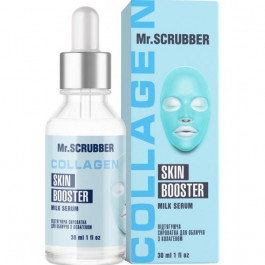 Mr. Scrubber Підтягуюча сироватка для обличчя  Milk Serum з колагеном 30 мл (4820200232294)