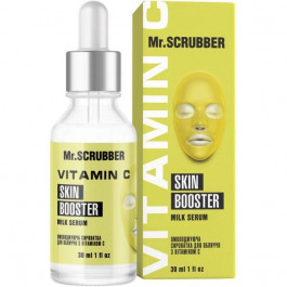 Mr. Scrubber Омолаживающая сыворотка для лица  Milk Serum с витамином С 30 мл (4820200232263)