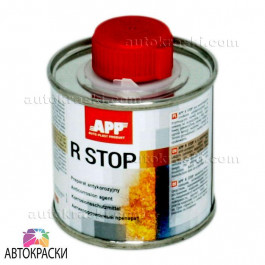 Auto-Plast Produkt (APP) Антикорозійний препарат APP R-STOP 021100 0,1 л