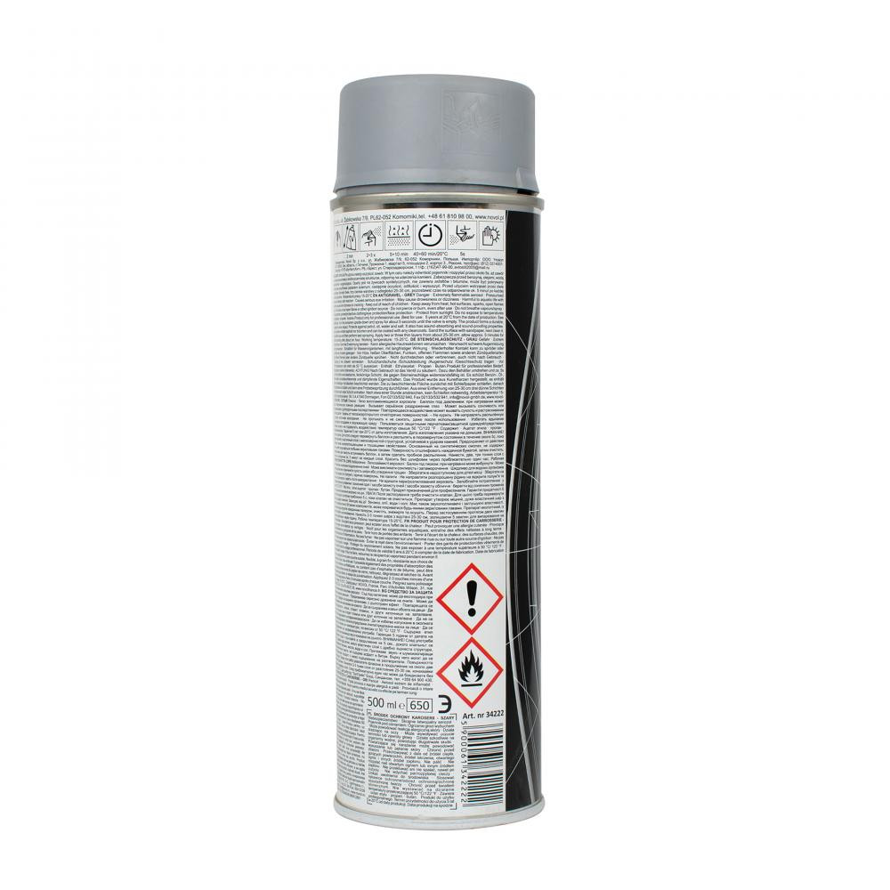 NOVOL SPRAY ANTIGRAVEL MS GREY 0,50л x6 - зображення 1