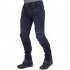 Scoyco Мотоштани брюки штани текстильні SCOYCO P043 S-3XL кольори в асортименті Синій|S - зображення 1
