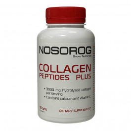 Nosorog Collagen peptides plus 90 таб