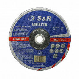S&R Power Meister 230x1,8x22,2 мм