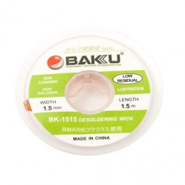 Baku BK 1515 — Стрічка-оплітка (Д) 1.5 м, (Ш) 1.5 мм