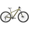 Bergamont Revox 6 29" 2022 / рама 48,5см dark gold (286827008) - зображення 1