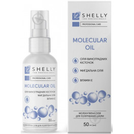 Shelly Молекулярна олія  для полірування шкіри 50 мл (4823109407893)