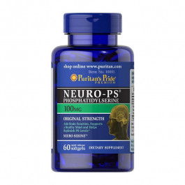   Puritan's Pride Neuro-Ps (Phosphatidylserine) 100 mg 60 Softgels