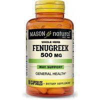 Mason Natural Fenugreek 500 mg Пажитник 90 капсул