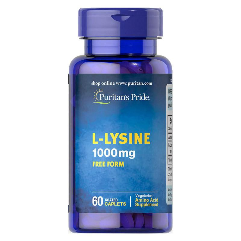 Puritan's Pride Л-лизин (L-Lysine), 1000 мг, 60 капсул (PTP16011) - зображення 1