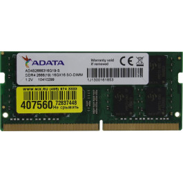 ADATA 16 GB SO-DIMM DDR4 2666 MHz Premier (AD4S2666316G19-S)