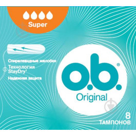 o.b. Тампони o.b. Original Super 8 (3574660089295)