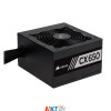 Corsair CX650 (CP-9020122) - зображення 1