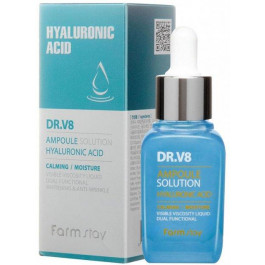 FarmStay Сыворотка для лица  DR-V8 Ampoule Solution Hyaluronic Acid Ампульная Подтягивающая с гиалуроновой ки