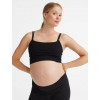 H&M Спортивний топ для вагітних і годуючих мам  061032669 XS Чорний (6666000308047) - зображення 1