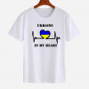 Love&Live Футболка жіноча  Ukraine in my heart-2 LLP01579 XXL Бiла (LL2000000340401) - зображення 1