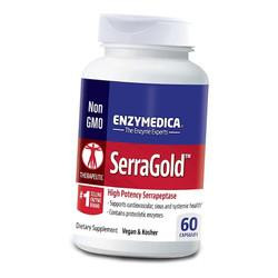 Enzymedica SerraGold 60 капсул (72466002)
