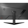 MSI Optix G272 - зображення 4