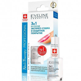 Eveline Експрес-сушіння та захисне покриття 3in1  Nail Therapy Professional 12мл