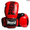 PowerPlay Боксерские перчатки 3017 14oz Red (PP_3017_14oz_Red) - зображення 1