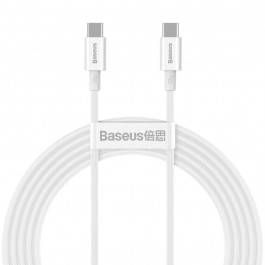 Baseus Superior Series Fast Charging Data Cable Type-C to Type-C 100W 2m White (CATYS-C02)