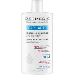 Dermedic Шампунь  Capilarte Успокаивающий для волос и гиперчувствительной кожи головы 300 мл (5901643174217)