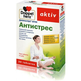 Doppelherz Актив Антистрес  30 таблеток (4009932529166)