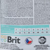 Brit Veterinary Diet Cat Struvite 2 кг 170954/528271 - зображення 3