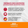 8in1 Устранітель плям і запахів для собак  Orange Oxy New спрей 946 мл (018065981745) - зображення 3