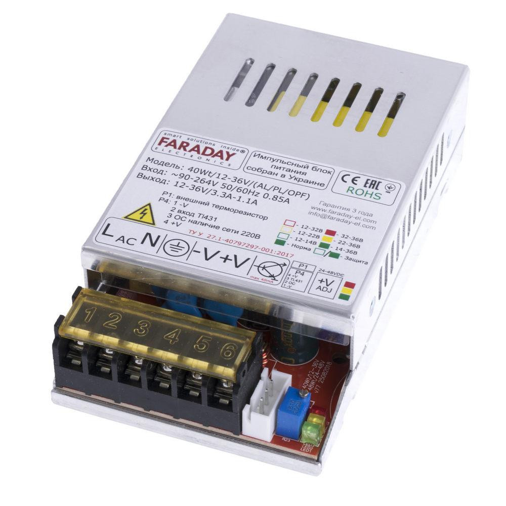 Faraday Electronics Блок живлення  40Wt/12-36V/ALU - зображення 1