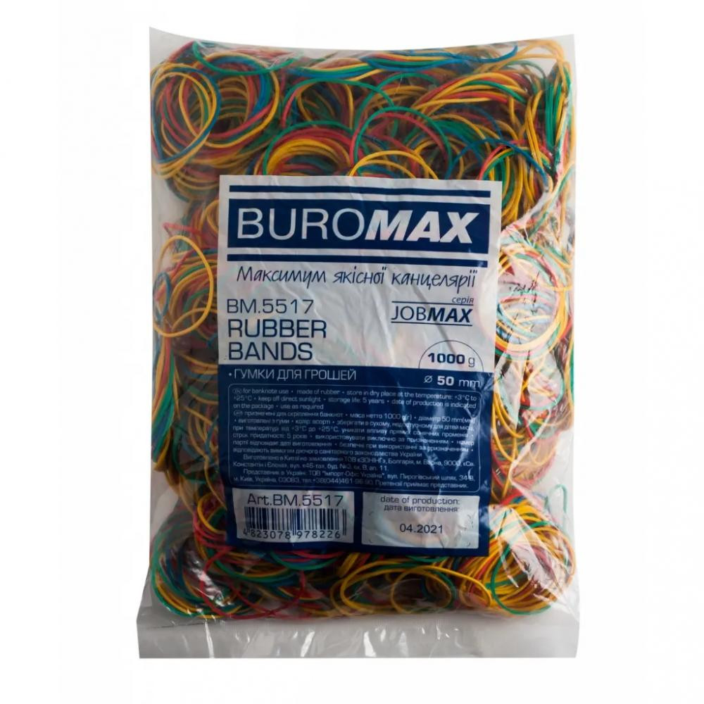 BuroMax Резинки для денег  ассорти 1 кг (BM.5517) - зображення 1